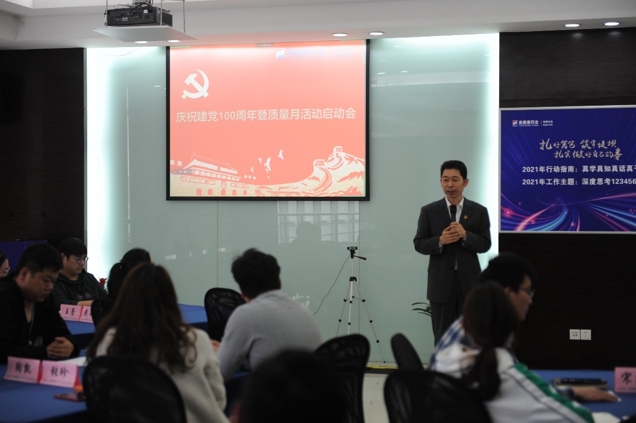 K8凯发(中国)天生赢家一触即发