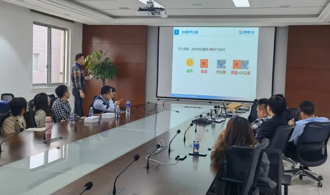 K8凯发(中国)天生赢家一触即发