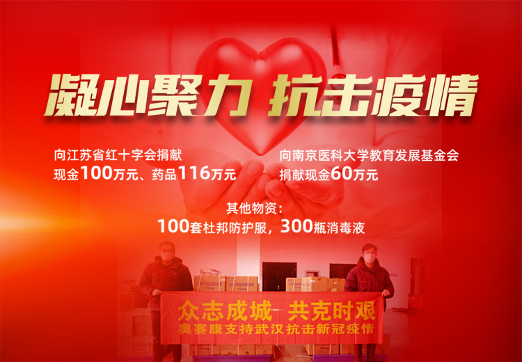 K8凯发(中国)天生赢家一触即发