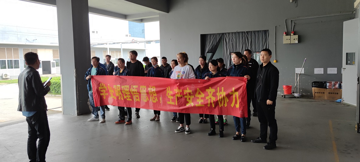 K8凯发(中国)天生赢家一触即发