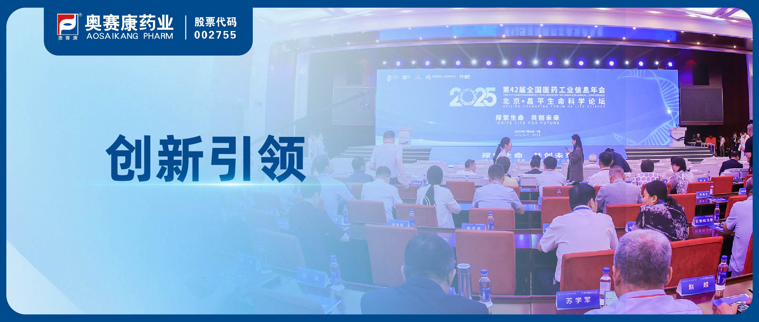K8凯发(中国)天生赢家一触即发