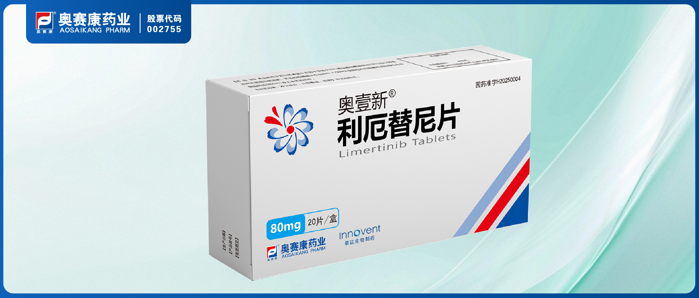 K8凯发(中国)天生赢家一触即发