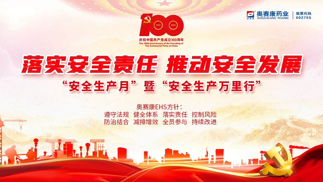 K8凯发(中国)天生赢家一触即发
