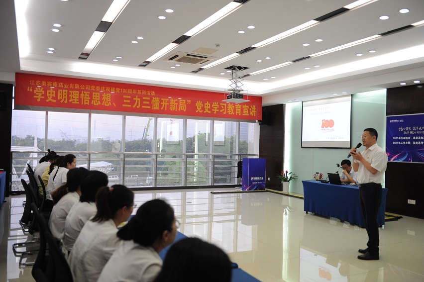 K8凯发(中国)天生赢家一触即发