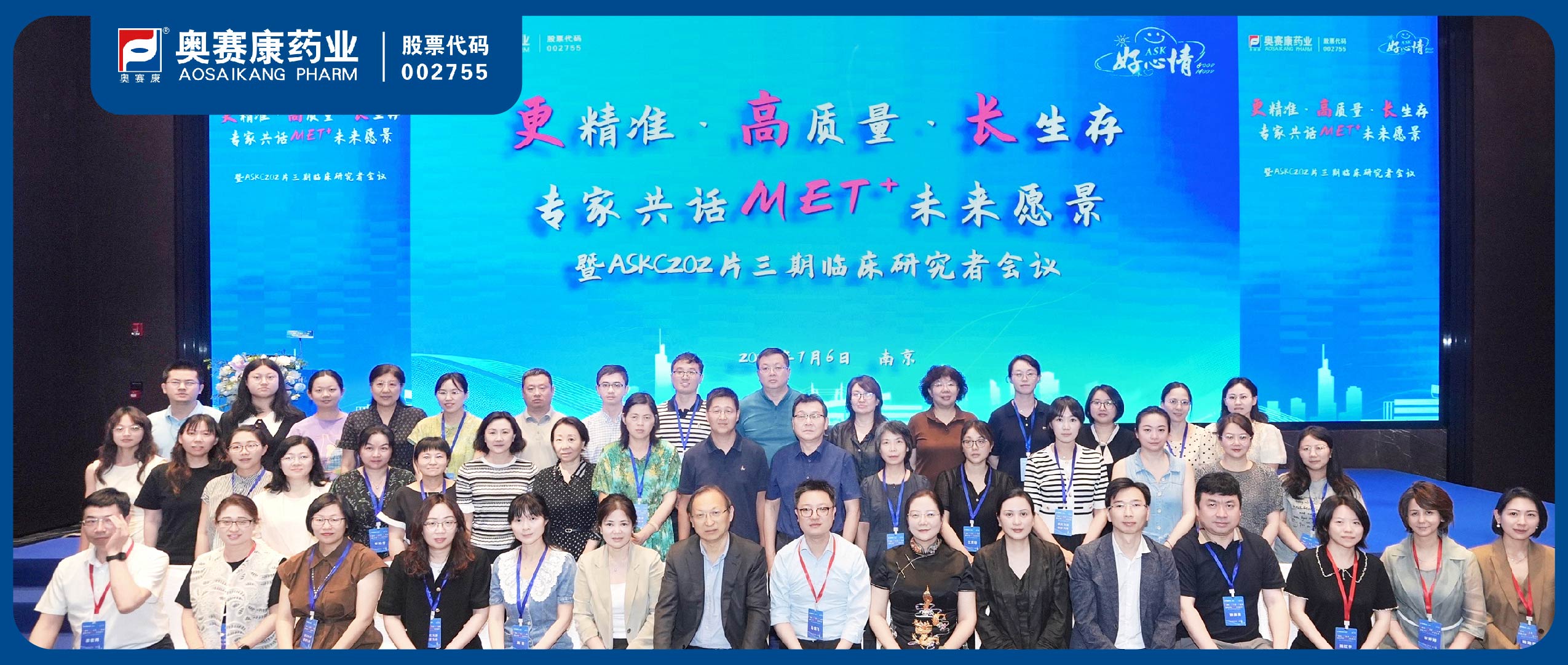K8凯发(中国)天生赢家一触即发