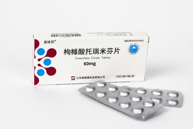 枸橼酸托瑞米芬片202457154241