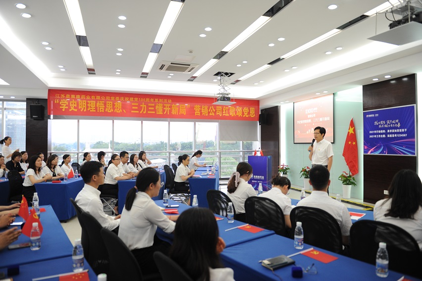 K8凯发(中国)天生赢家一触即发