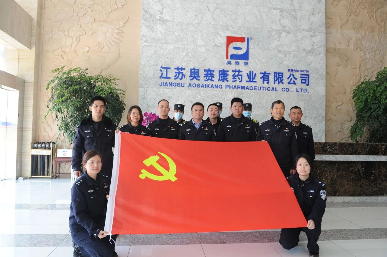 宝塔秀图片_mp.weixin.qq.com_20210308085412.jpg