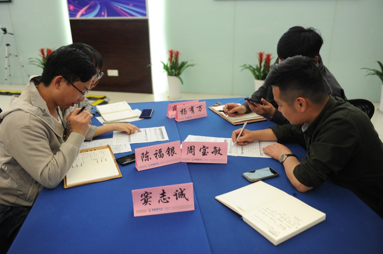 庆祝建党100周年系列主题活动之质量月活动启动会-照片2.jpg 庆祝建党100周年系列主题活动之质量月活动启动会-照片2.jpg