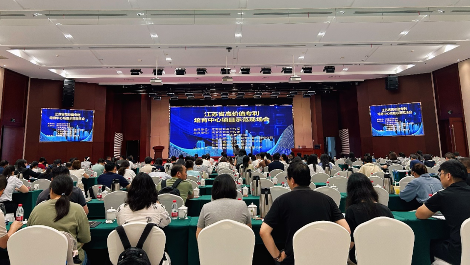 微信图片_2025-10-21_093210_758.png 微信图片_2025-10-21_093210_758.png