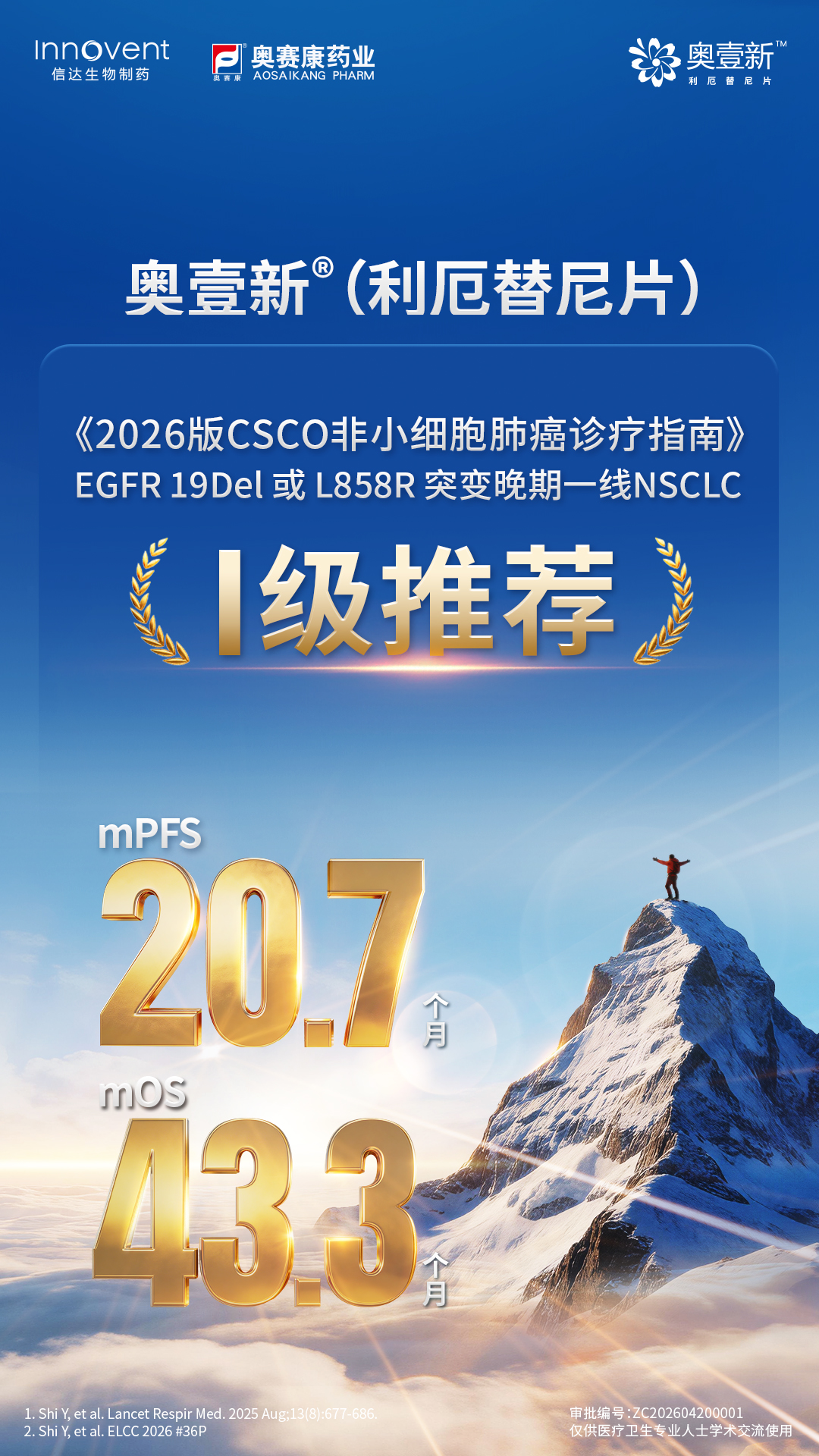 微信图片_20260430184214_1204_157.jpg